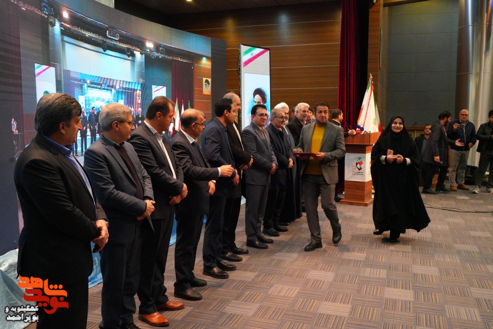 گزارش تصویری /اختتامیه نخستین جشنواره ملی داستان ایثار شهدای غریب