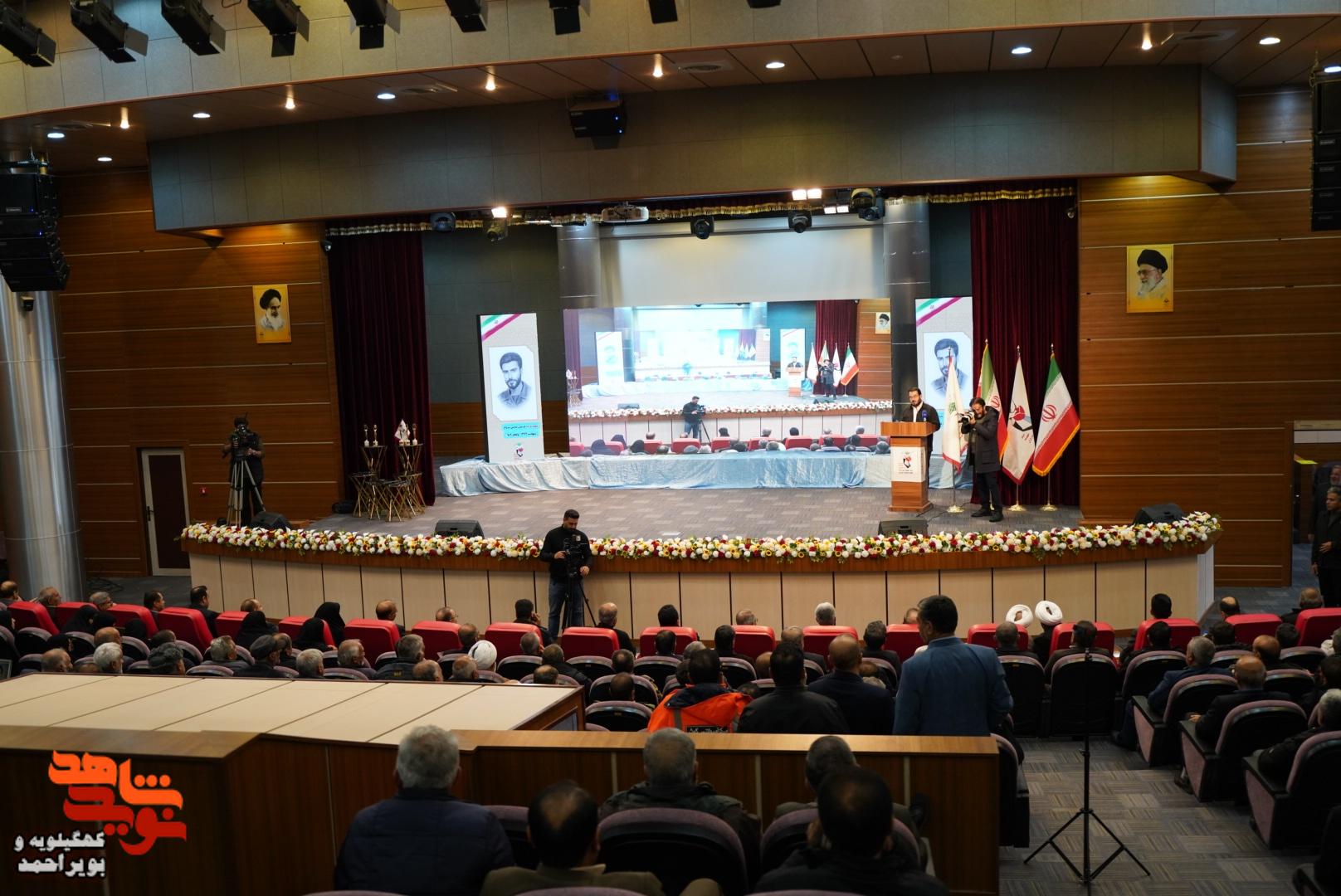 گزارش تصویری /اختتامیه نخستین جشنواره ملی داستان ایثار شهدای غریب