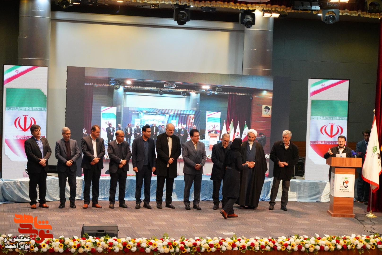 گزارش تصویری /اختتامیه نخستین جشنواره ملی داستان ایثار شهدای غریب