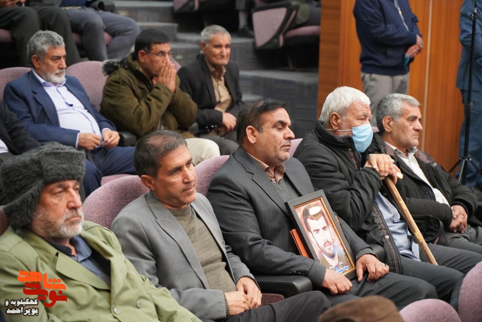 گزارش تصویری /اختتامیه نخستین جشنواره ملی داستان ایثار شهدای غریب