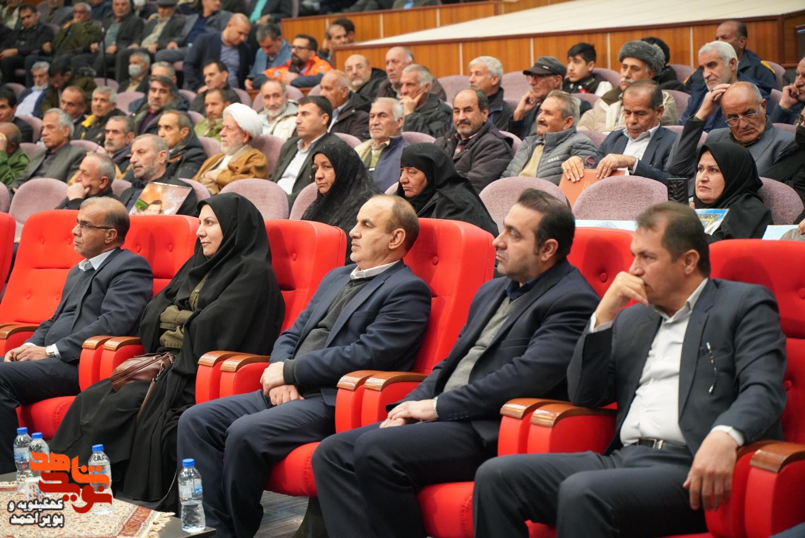 گزارش تصویری /اختتامیه نخستین جشنواره ملی داستان ایثار شهدای غریب