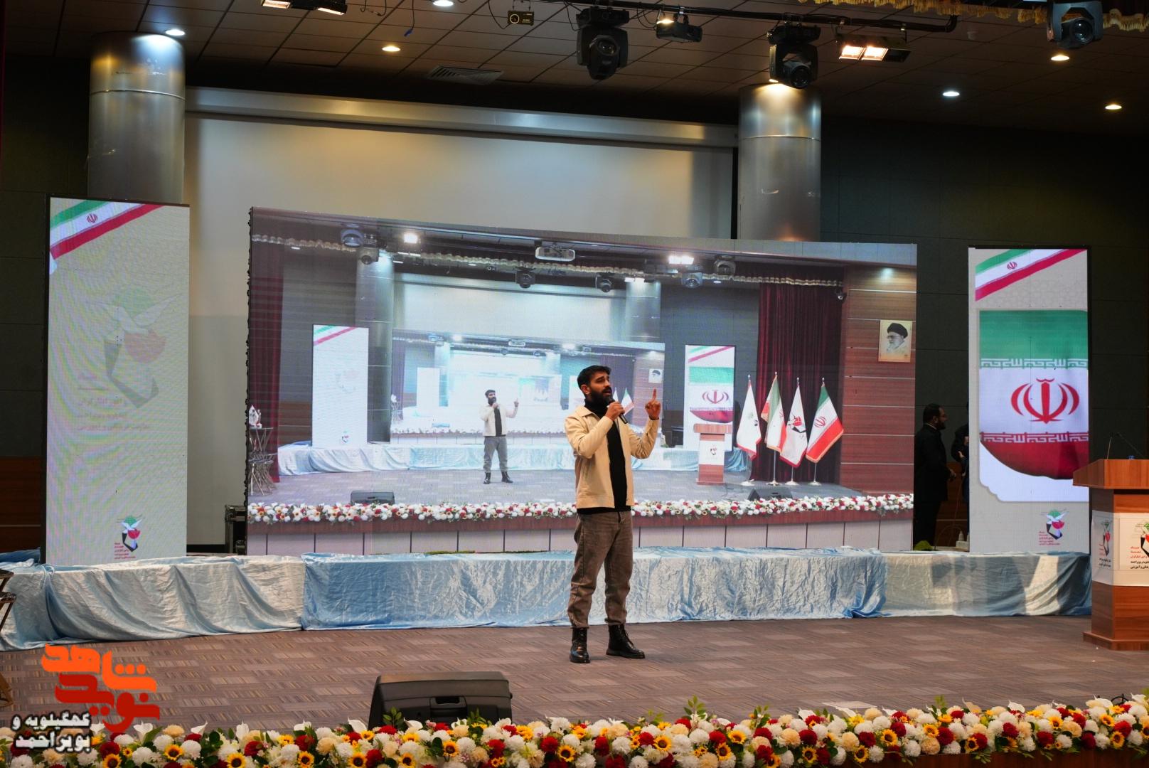 گزارش تصویری/ اختتامیه نخستین جشنواره ملی داستان ایثار شهدای غریب