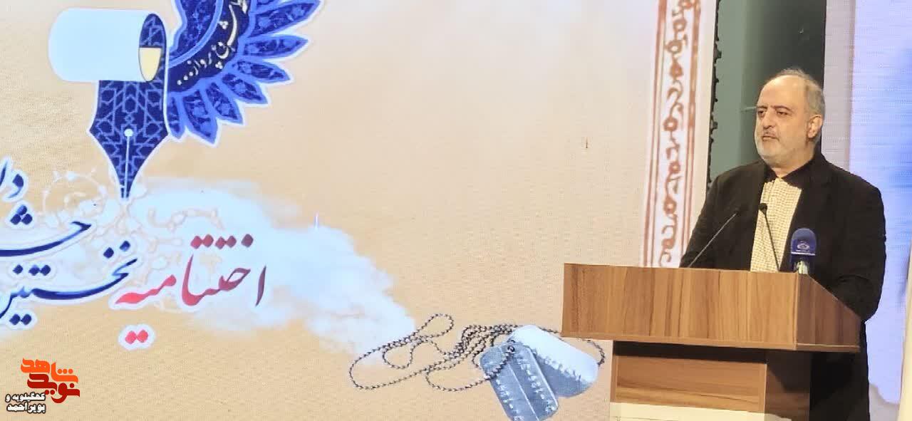 گزارش تصویری /اختتامیه نخستین جشنواره ملی داستان ایثار شهدای غریب