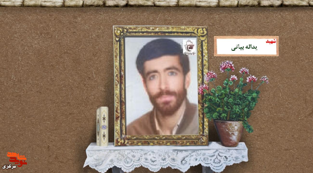 شهیدی که در آموزش نیروهای اسلام جان خود را فدای وطن کرد