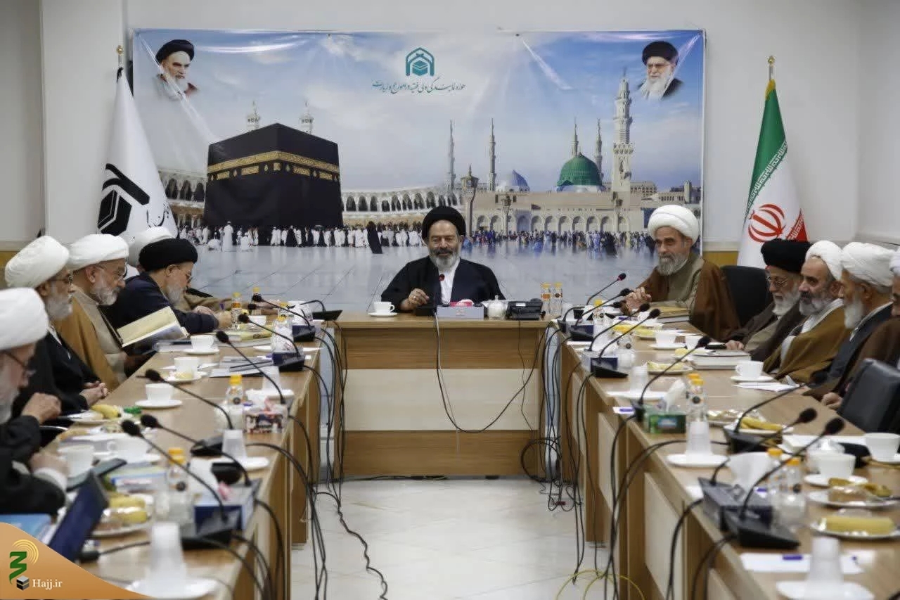 نشست نماینده ولیفقیه در امور حج و زیارت با نمایندگان بیوت مراجع عظام تقلید با موضوع «زینت و لباس احرام بانوان» نشست نماینده ولیفقیه در امور حج و زیارت با نمایندگان بیوت مراجع عظام تقلید با موضوع «زینت و لباس احرام بانوان»