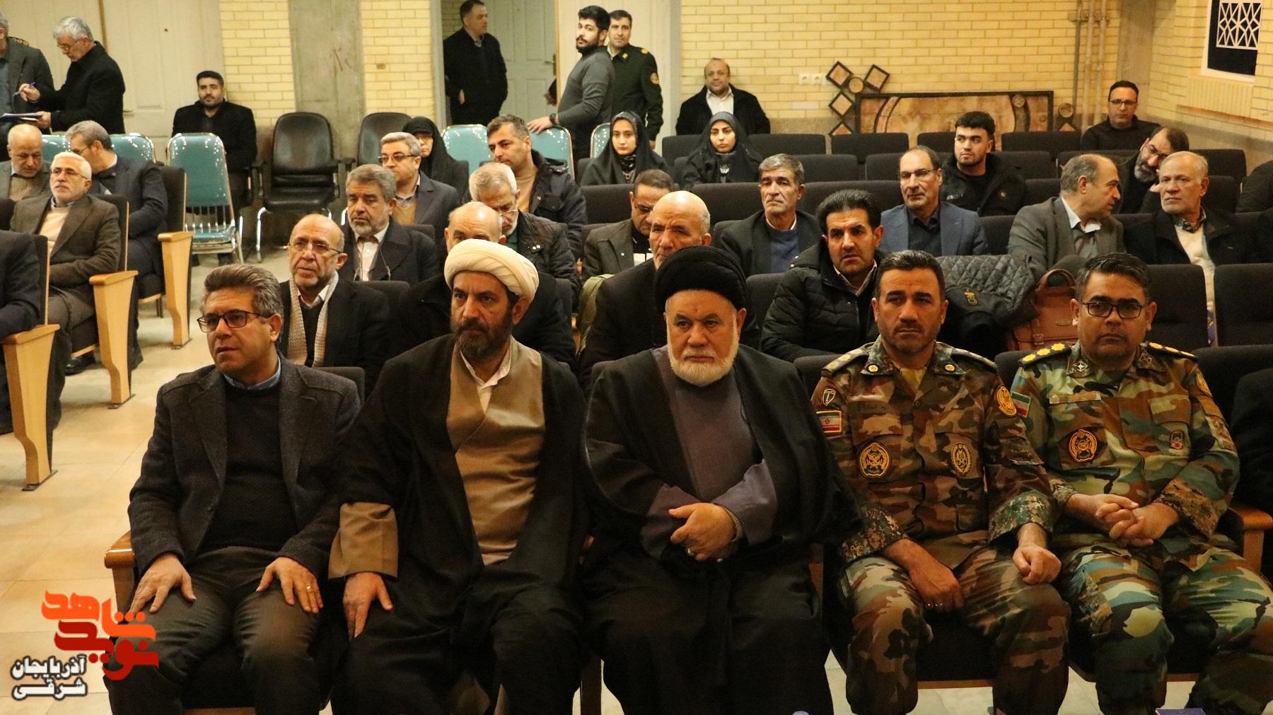 همایش اساتید درس «دفاع مقدس و مقاومت» در دانشگاه هنر اسلامی تبریز برگزار شد همایش اساتید درس «دفاع مقدس و مقاومت» در دانشگاه هنر اسلامی تبریز برگزار شد