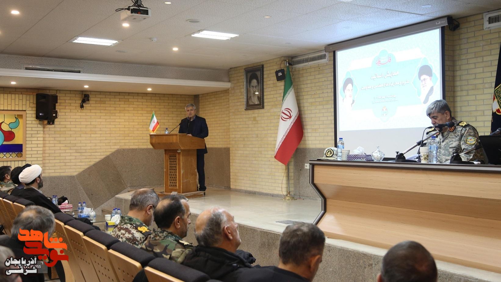 همایش اساتید درس «دفاع مقدس و مقاومت» در دانشگاه هنر اسلامی تبریز برگزار شد همایش اساتید درس «دفاع مقدس و مقاومت» در دانشگاه هنر اسلامی تبریز برگزار شد