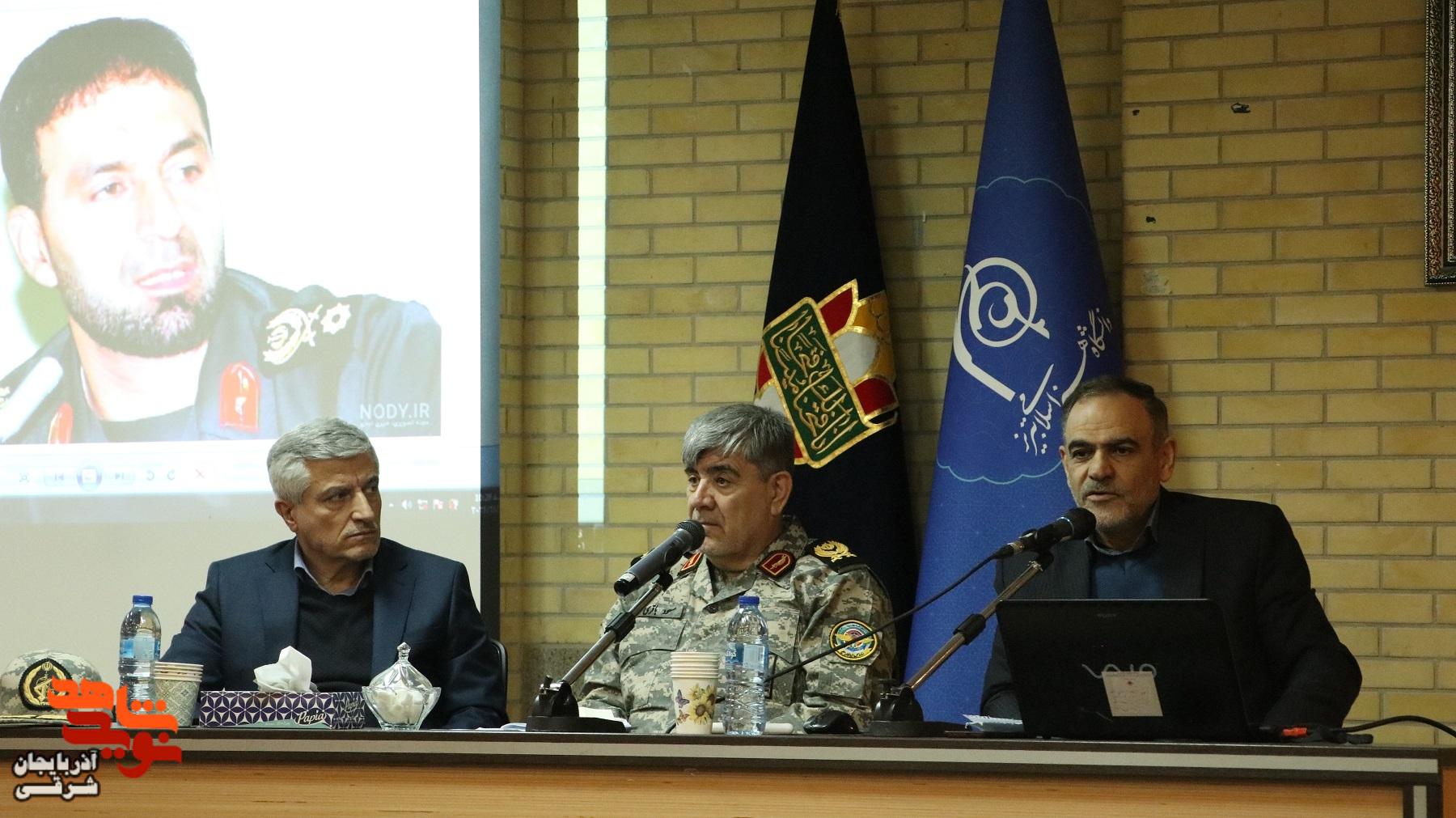 همایش اساتید درس «دفاع مقدس و مقاومت» در دانشگاه هنر اسلامی تبریز برگزار شد همایش اساتید درس «دفاع مقدس و مقاومت» در دانشگاه هنر اسلامی تبریز برگزار شد