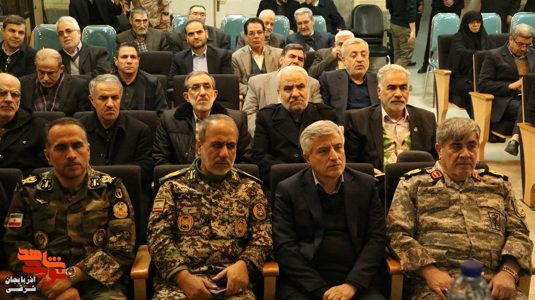 همایش اساتید درس «دفاع مقدس و مقاومت» در دانشگاه هنر اسلامی تبریز برگزار شد همایش اساتید درس «دفاع مقدس و مقاومت» در دانشگاه هنر اسلامی تبریز برگزار شد