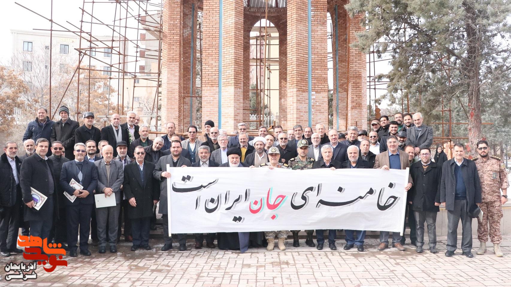 همایش اساتید درس «دفاع مقدس و مقاومت» در دانشگاه هنر اسلامی تبریز برگزار شد همایش اساتید درس «دفاع مقدس و مقاومت» در دانشگاه هنر اسلامی تبریز برگزار شد