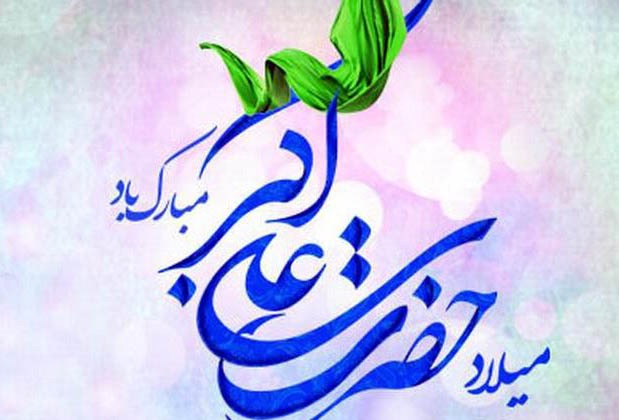 آیینه‌ی بهمن؛ انعکاسِ شکوهِ جوانان 