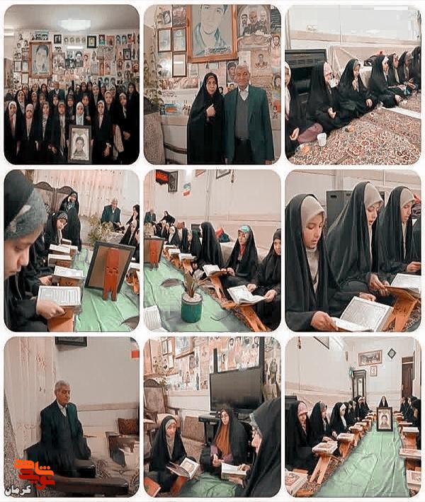 دیدار با خانواده شهید ترکزاده در قالب رزمایش محلهمحور شهید سلیمانی دیدار با خانواده شهید ترکزاده در قالب رزمایش محلهمحور شهید سلیمانی