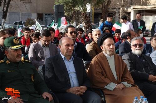 آیین نواختن زنگ انقلاب و آغاز برنامه های دهه فجر در لرستان