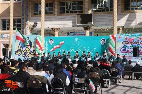 آیین نواختن زنگ انقلاب و آغاز برنامه های دهه فجر در لرستان