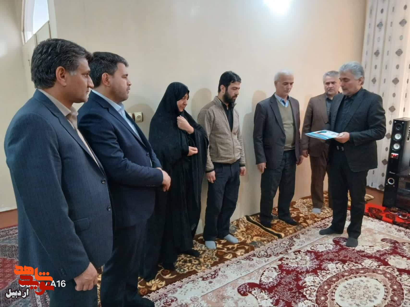 دیدار با خانواده‌های معظم شهدای اغتشاشات اخیر در اردبیل