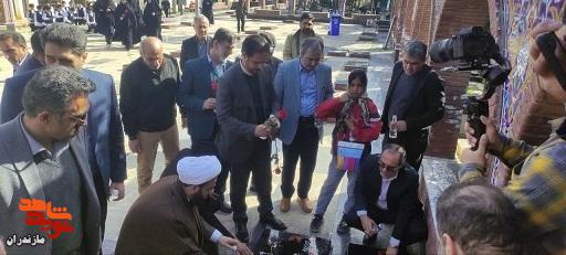 تصاویر/تجدید میثاق با شهدای مازندران در آغاز دهه مبارک فجر