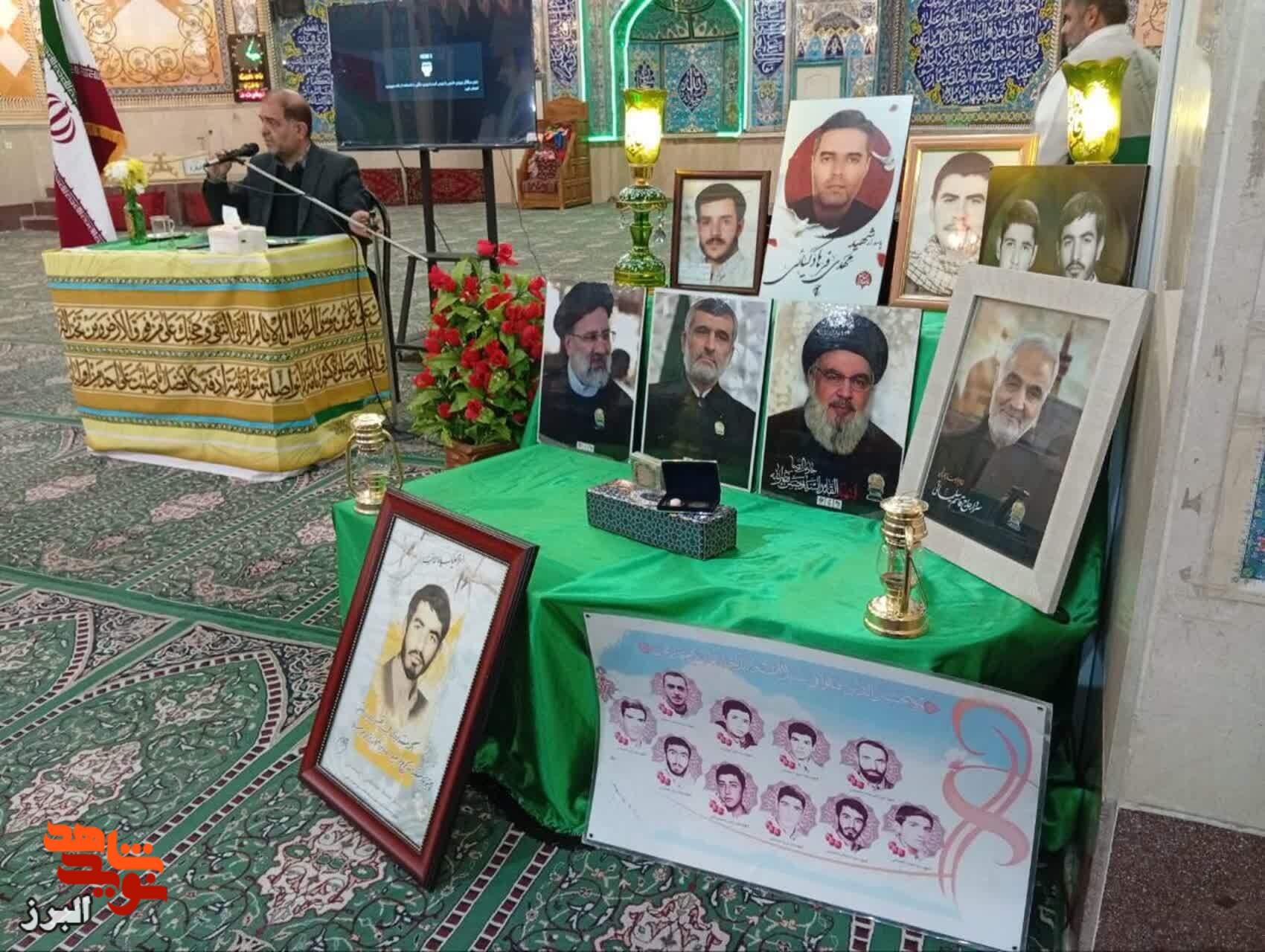 یادواره شهدای والامقام پهنه امام سجاد(ع) در مسجد امام علی(ع) کمالشهر برگزار شد یادواره شهدای والامقام پهنه امام سجاد(ع) در مسجد امام علی(ع) کمالشهر برگزار شد