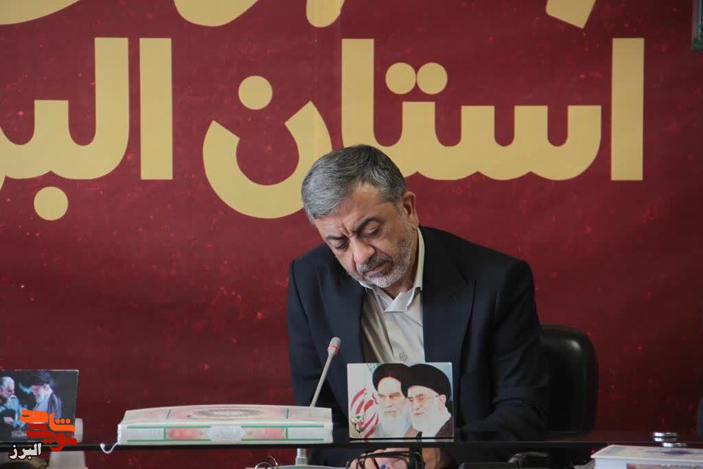 راه شهدا، چراغ هدایت و الگوی مقاومت/ دهه فجر؛ تجدید میثاق با آرمانهای امام و شهیدان راه شهدا، چراغ هدایت و الگوی مقاومت/ دهه فجر؛ تجدید میثاق با آرمانهای امام و شهیدان