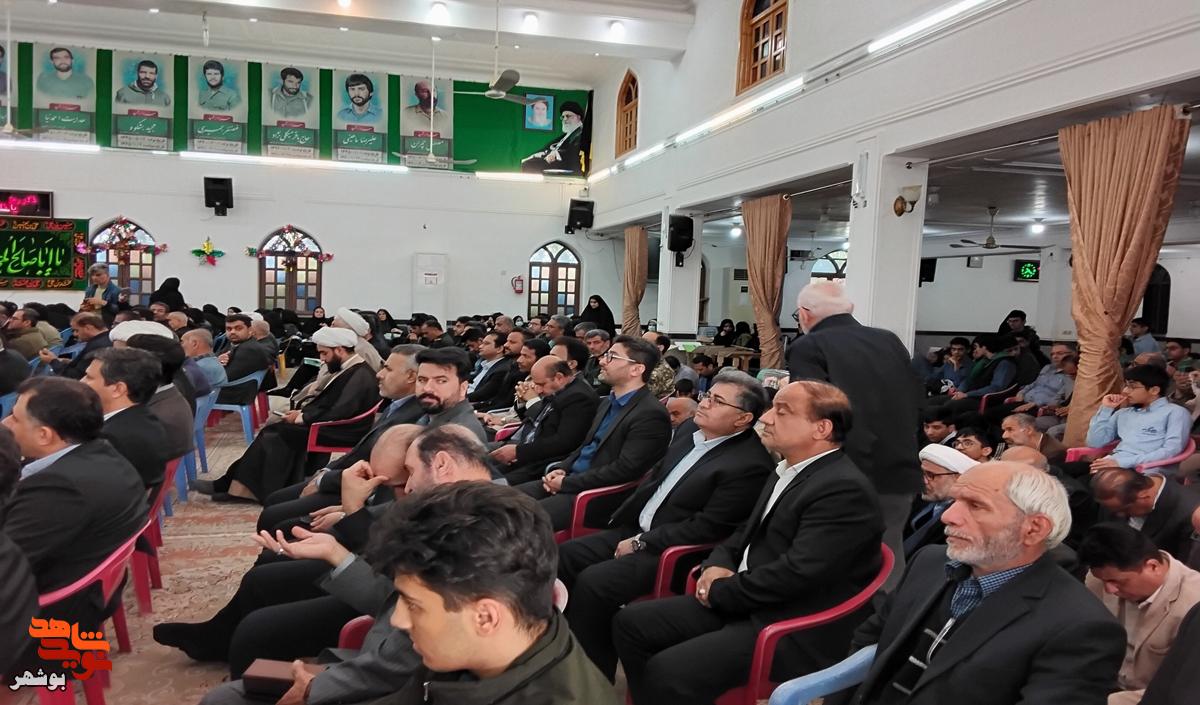 برگزاری مراسم چهل و هفتمین سالگرد پیروزی انقلاب اسلامی