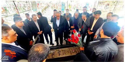 غبارروبی و تعویض پرچم گلزار شهدای زاهدان با حضور استاندار به مناسبت ۱۲ بهمن