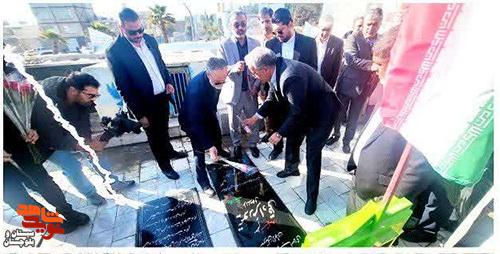 غبارروبی و تعویض پرچم گلزار شهدای زاهدان با حضور استاندار به مناسبت ۱۲ بهمن