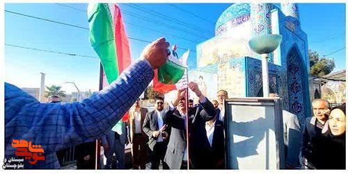 غبارروبی و تعویض پرچم گلزار شهدای زاهدان با حضور استاندار به مناسبت ۱۲ بهمن