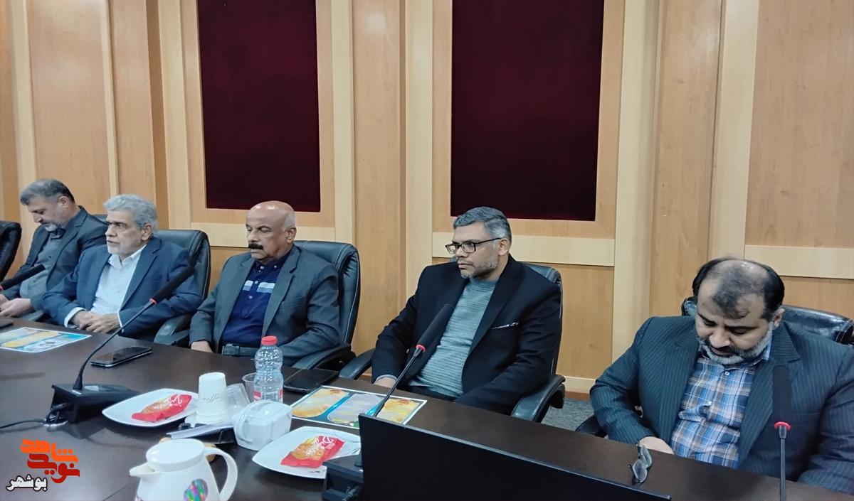 دیدار استاندار بوشهر با خانواده شهدا و آزادگان سیاسی انقلاب