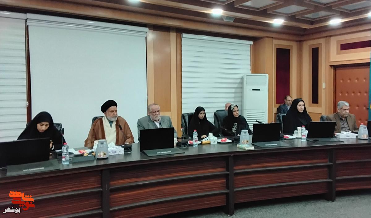 دیدار استاندار بوشهر با خانواده شهدا و آزادگان سیاسی انقلاب