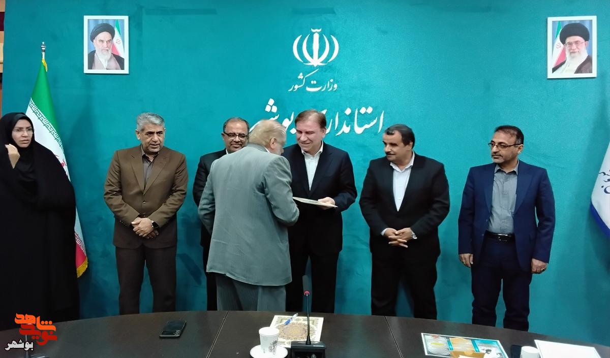 دیدار استاندار بوشهر با خانواده شهدا و آزادگان سیاسی انقلاب