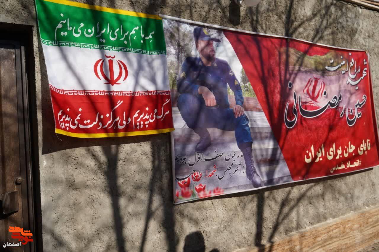 معاون حقوقی و امور مجلس بنیاد شهید و امور ایثارگران از  خانواده شهید «حسین رمضانی» تجلیل کرد