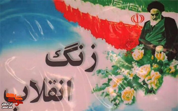 زنگ انقلاب در هنرستان خدیجه‌کبری تبریز نواخته شد