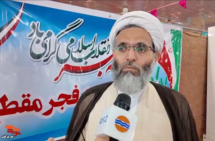 برگزاری نشست رسمی آغاز دهه مبارک فجر در قشم