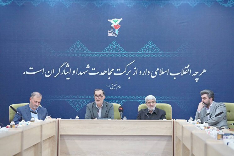 جلسه کمیته پدافند غیرعامل بنیاد شهید و امورایثارگران برگزار شد/ تصاویر