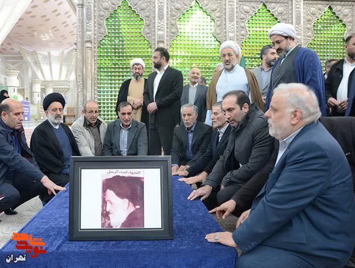 تجدید میثاق مدیران و کارکنان بنیاد شهید با آرمانهای امام خمینی (ره) تجدید میثاق مدیران و کارکنان بنیاد شهید با آرمانهای امام خمینی (ره)