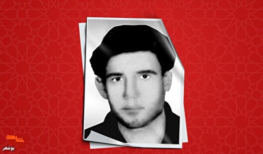 شهیدی که خدمت به نظام شاهنشاهی در دوران سربازی را ترک نمود