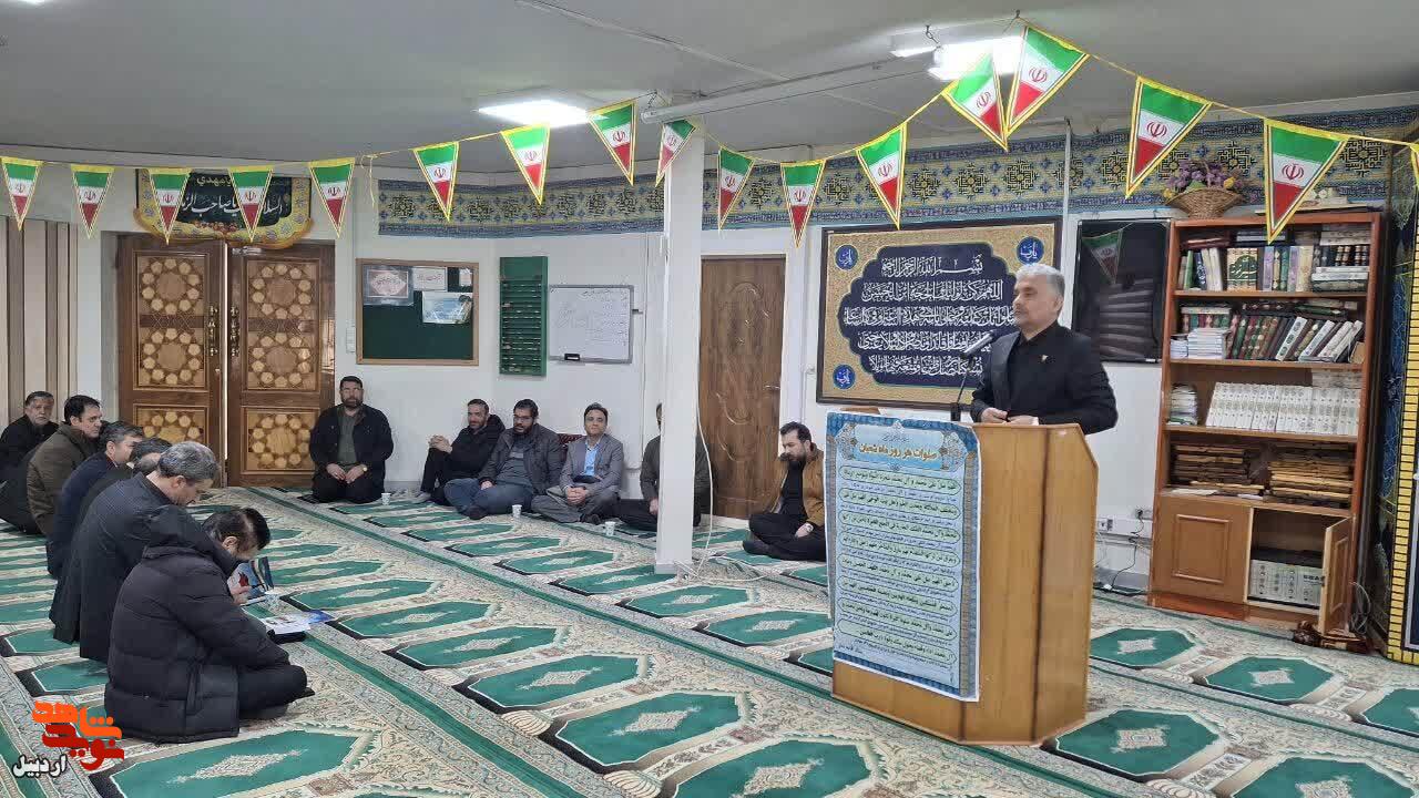 گرامیداشت ولادت امام زمان (عج) در بنیاد شهید و امور ایثارگران استان اردبیل+ عکس
