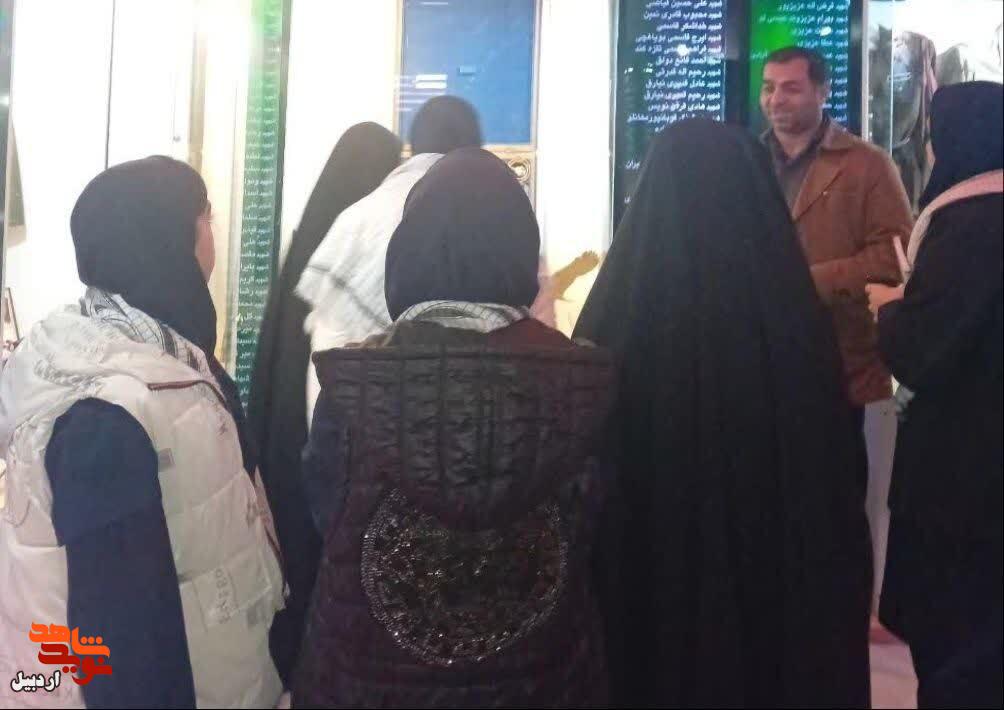 بازدید دانش‌آموزان پایه متوسطه دختر انه شهید یعقوبی از موزه شهدای اردبیل+عکس