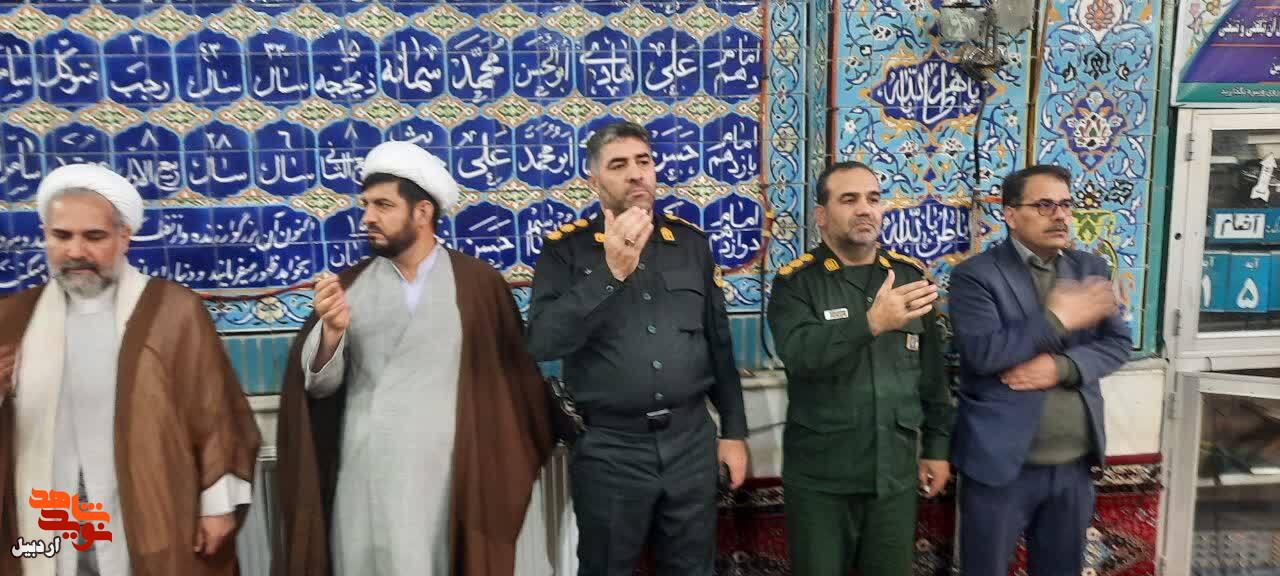 یادواره شهدای سه ماهه چهارم شهرستان مشکین شهر+ عکس