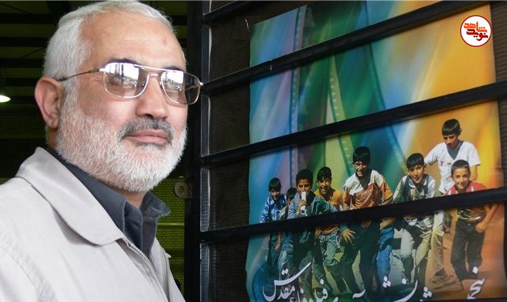 آلبوم عکس سردار شهید مدافع حرم «سعید سیاح طاهری»