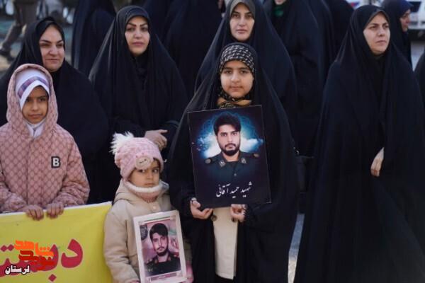 برگزاری آئین میهمانی لاله ها به مناسبت ایام الله دهه مبارک فجر در گلزار شهدای خرم آباد