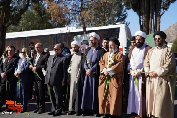 برگزاری آئین میهمانی لاله ها به مناسبت ایام الله دهه مبارک فجر در گلزار شهدای خرم آباد