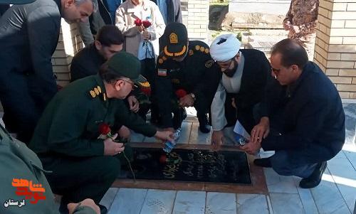 گلزار شهدای سراسر لرستان عطرافشانی شد