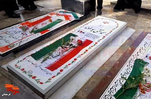 گلزار شهدای سراسر لرستان عطرافشانی شد