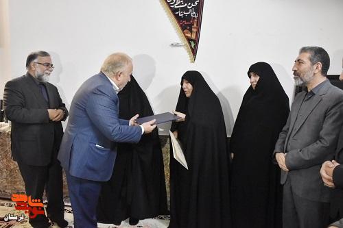 از خانواده شهید «محمدباقر طاهرپور» تجلیل شد