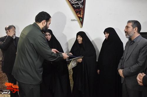 از خانواده شهید «محمدباقر طاهرپور» تجلیل شد