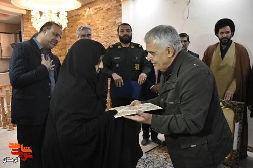 دیدار با خانواده شهید والامقام سردار «ملک محمد محمودوند»