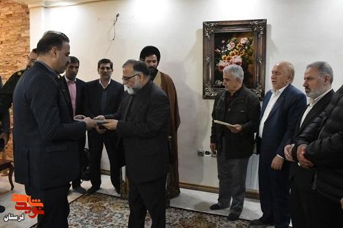 دیدار با خانواده شهید والامقام سردار «ملک محمد محمودوند»