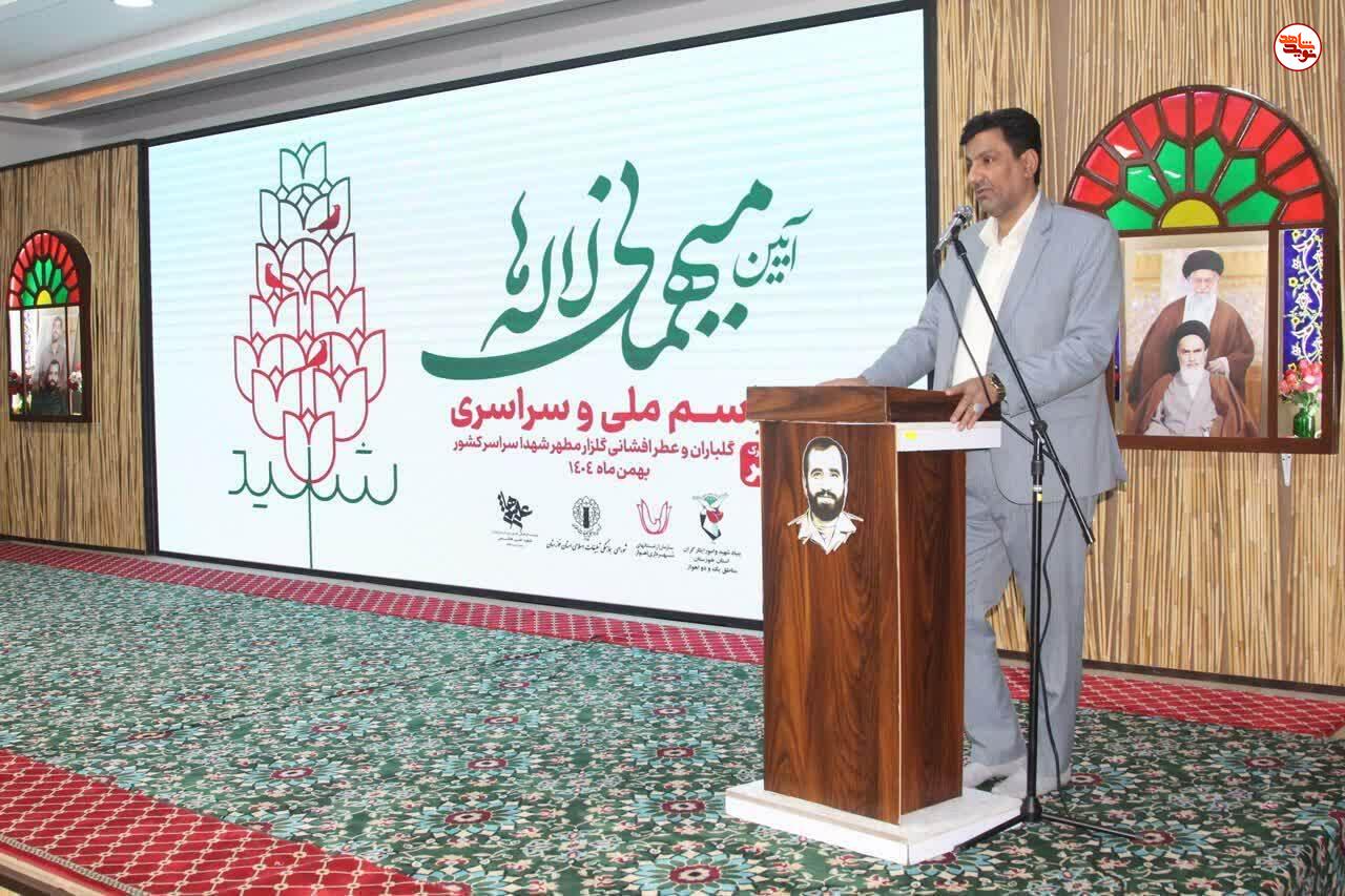 گزارش تصویری/ برگزاری آیین «میهمانی لاله ها» به مناسبت ایام الله دهه مبارک فجر در گلزار شهدای اهواز