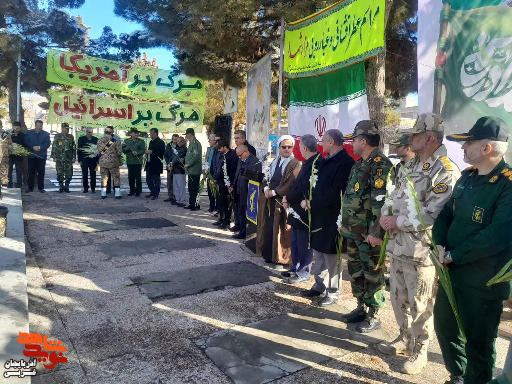 مراسم میهمانی لاله ها در سلماس