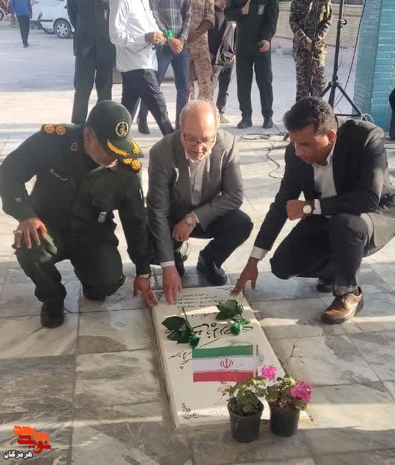 برگزاری آیین «مهمانی لاله‌ها» در گلزار شهدای شهرستان قشم